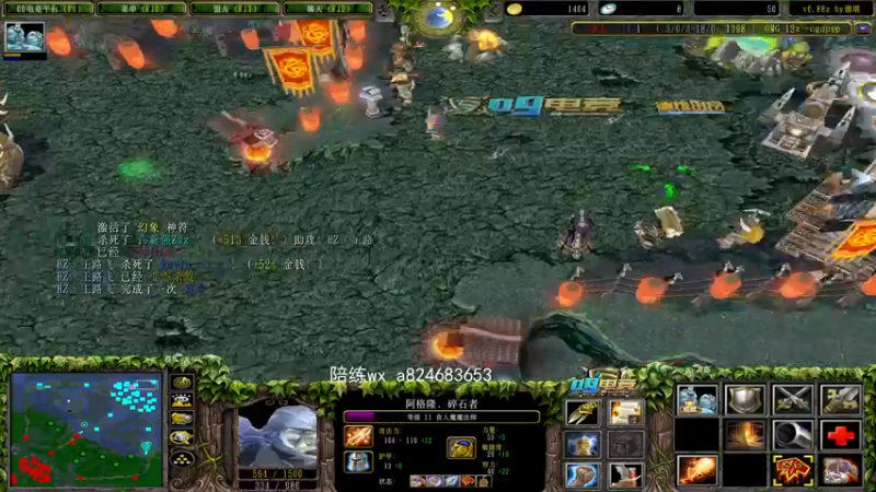 【2022-03-12 20点场】a824683653：晚上好 赛季9连出发