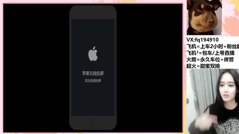 【2022-03-13 20点场】番茄1949丶：2万场赵云小姐姐带粉上荣耀