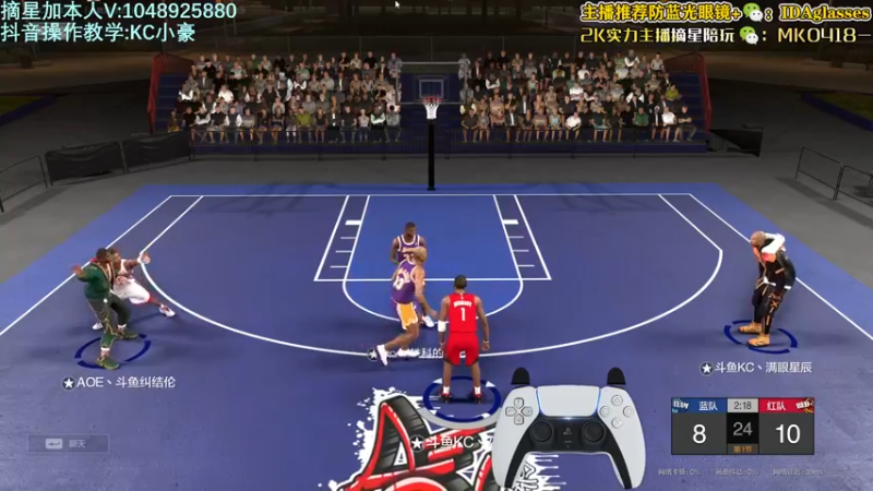 【2022-03-09 23点场】KC丶小豪：小豪：名人堂第一教学局