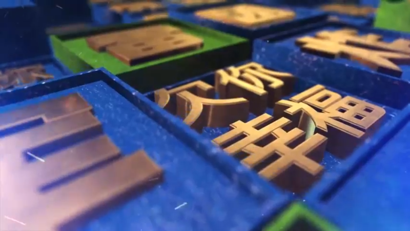 四国军棋：太难了 都想点火的棋局出现了意外