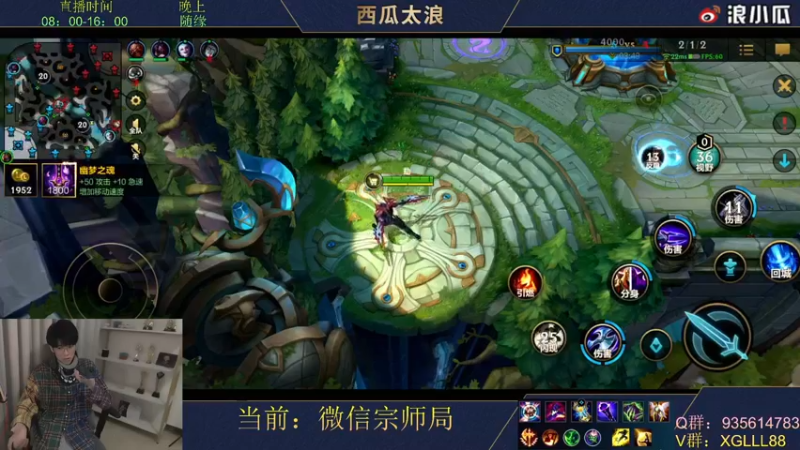 【2022-03-13 16点场】西瓜太浪xx：✔【推荐】月下无限连