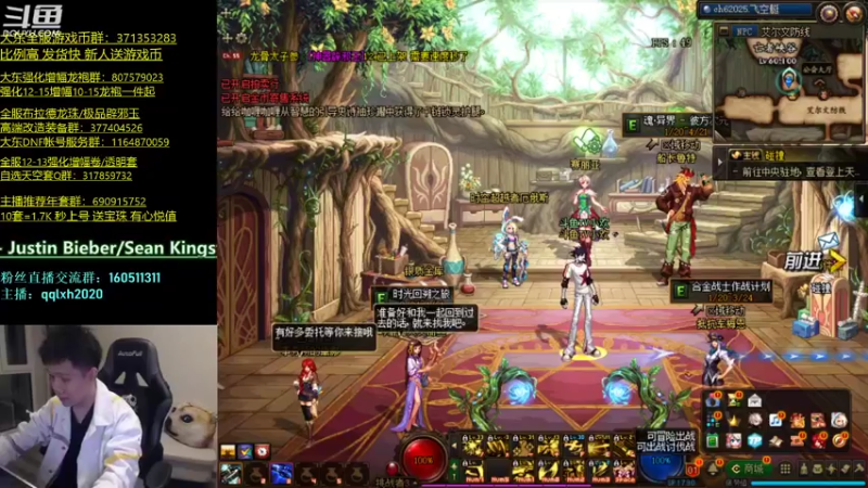 【2022-03-13 19点场】漫游kiss欢：44没位置 国服上分 OB 雀魂