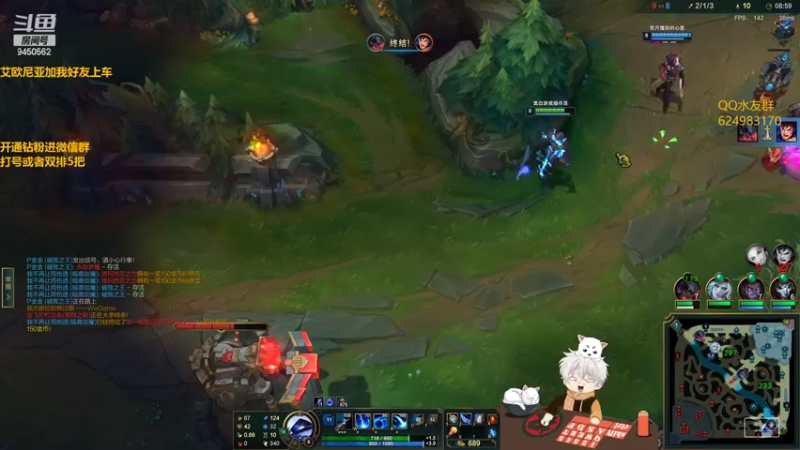 【2022-03-11 22点场】章发财丶：章老八，嗨嗨害！