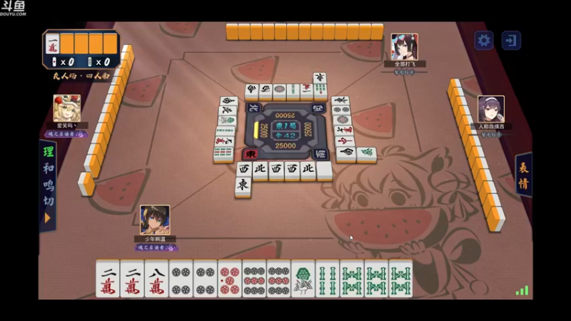 【2022-03-12 03点场】wenshen589：哪有这么容易倒下！