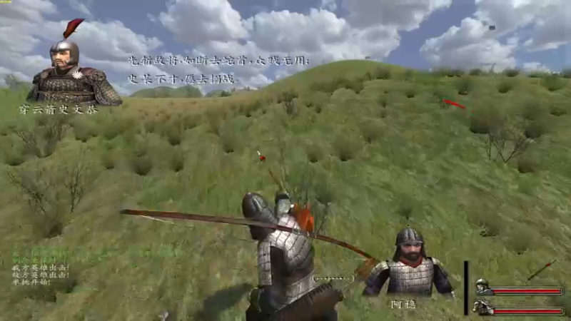 【2022-03-12 20点场】主播阿稳：先完结环世界在骑砍