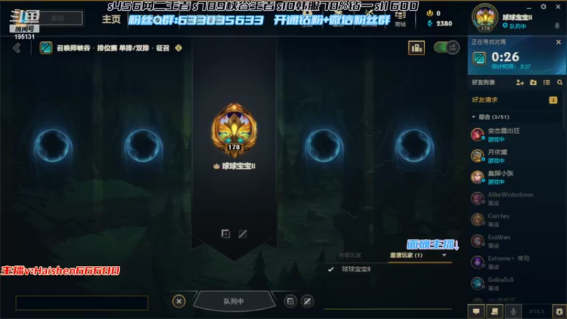 【2022-03-13 12点场】海神丶俄洛伊：一鞭入魂,三鞭教做人！