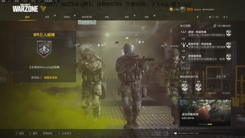 【2022-03-12 21点场】Zy丶腰子：进来解压，看我乱杀。
