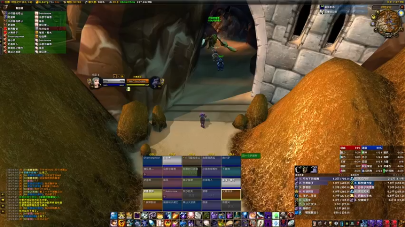 【2022-03-12 19点场】边缘小军：祈福 橙光 克打蛋飞！