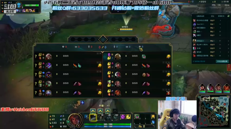 【2022-03-13 14点场】海神丶俄洛伊：一鞭入魂,三鞭教做人！