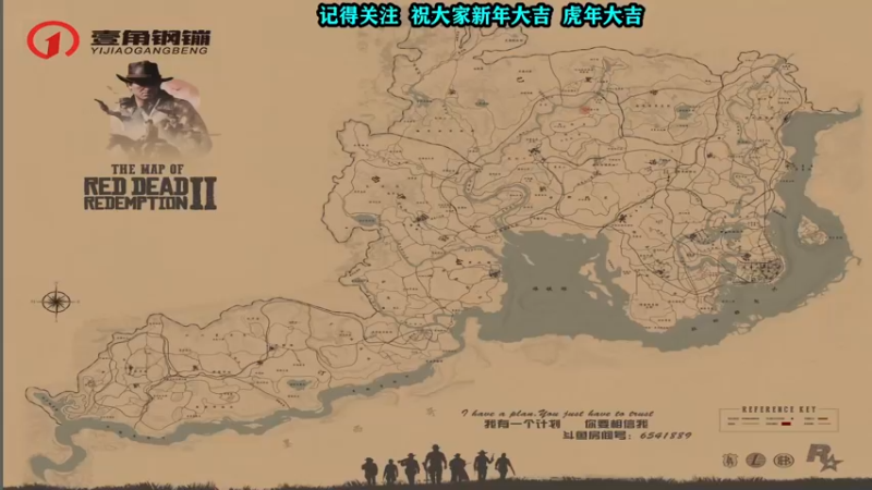 【2022-03-12 20点场】壹角钢镚：永劫新人主播   狼人杀