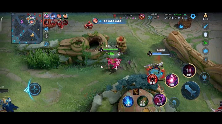 王者荣耀排位1.4