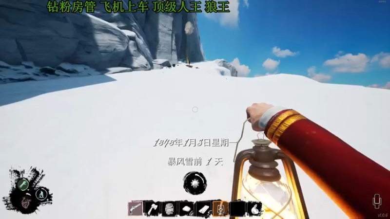 【2022-03-11 12点场】你的城一：全角色雪花框 来看