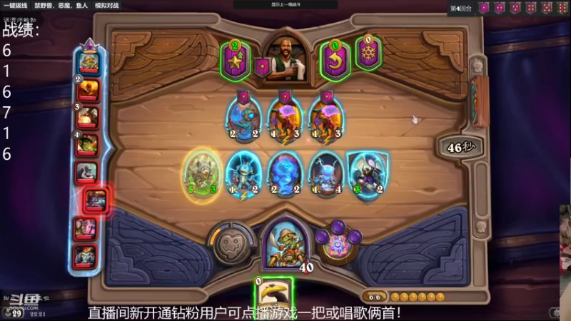 【2022-03-08 22点场】甜水七：换个号上个万