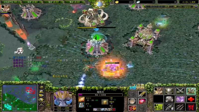 【2022-03-13 19点场】Dota小蝴蝶：OMG赛季搞起！