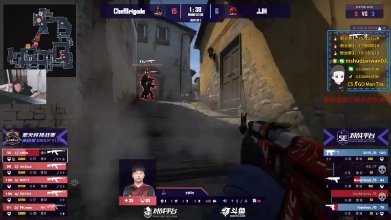 【2022-03-13 20点场】CSGO馒头：先看会比赛划一下