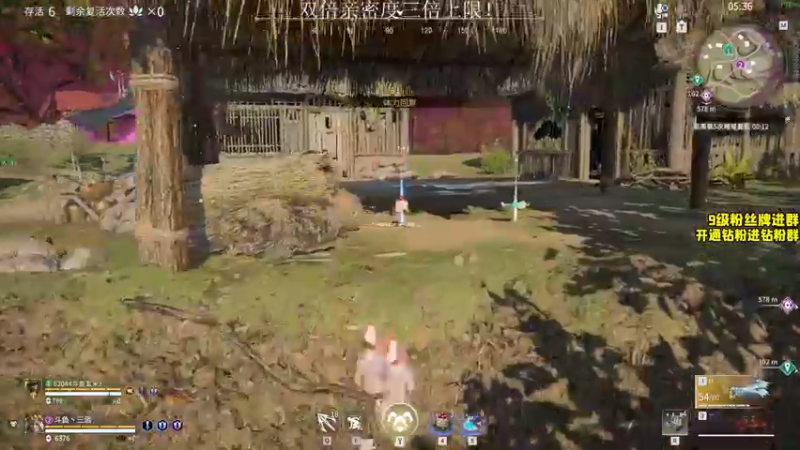 【2022-03-13 19点场】三酒OuO：三酒の大成刀圆满弓 双倍！