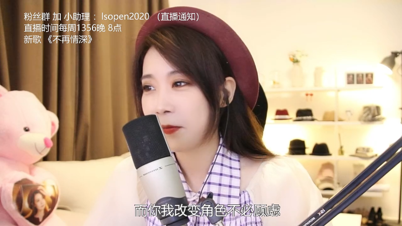 【音乐】亮声Open的精彩时刻 20220314 20点场