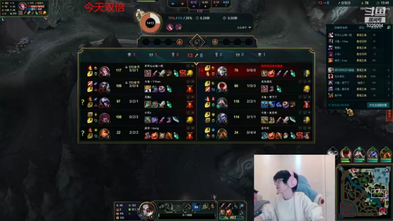 【2022-03-13 23点场】天灰灰qaq：峡谷60胜率1200分冲第一