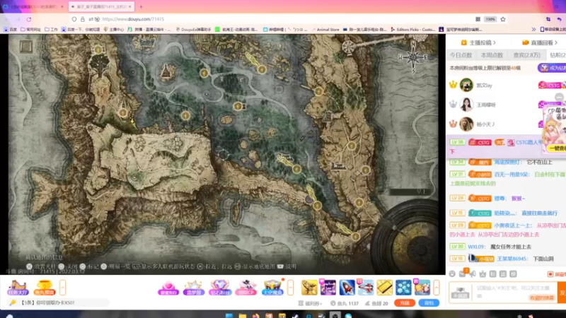 【2022-03-12 18点场】很菜的月野兔兔兔：周六了~~~好好珍惜！！！