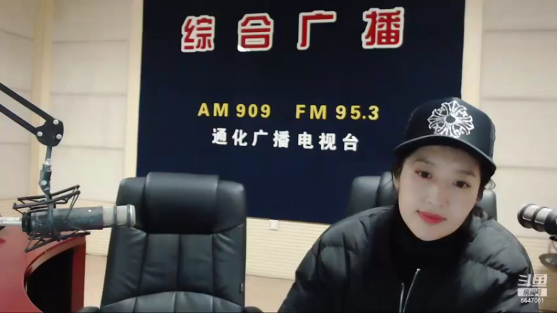 【2022-03-14 07点场】伟达000：好好上班，天天向上~