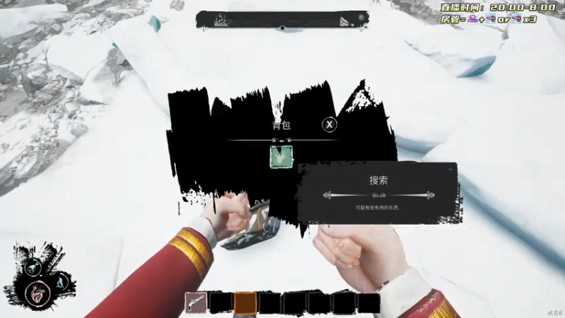 【2022-03-13 22点场】少女酪：酪酪：当地小有名气的坏女人