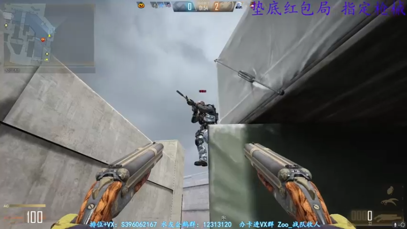 【2022-03-14 00点场】宋狮猴：今天是个好日子~ 9201296