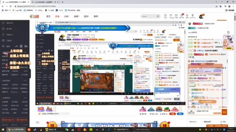 【2022-03-14 13点场】csgo沉默男孩：【沉默】完美定级赛