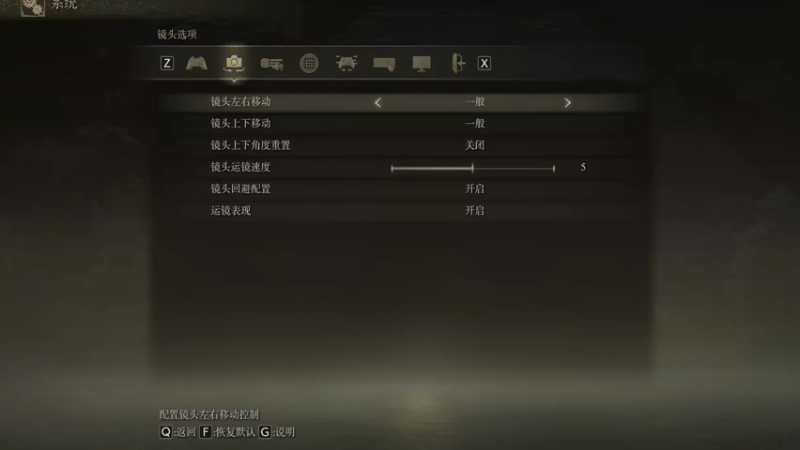 【2022-03-12 21点场】长青Allen：长青：周六了，看直播领取斗鱼名片~！
