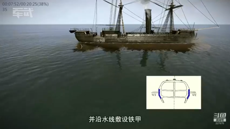 【2022-03-14 09点场】军武直播：亮刃朝鲜 中美曾经的巅峰对决