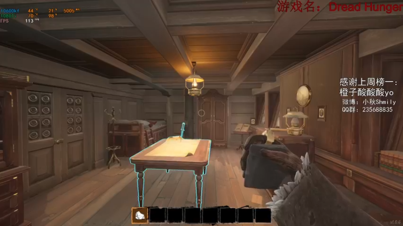 【2022-03-14 18点场】Shmily小秋：【小秋】开船全职业雪花