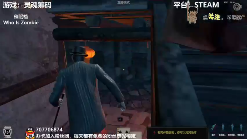 【2022-03-12 00点场】疯狂续命：灵魂筹码 铛铛铛~