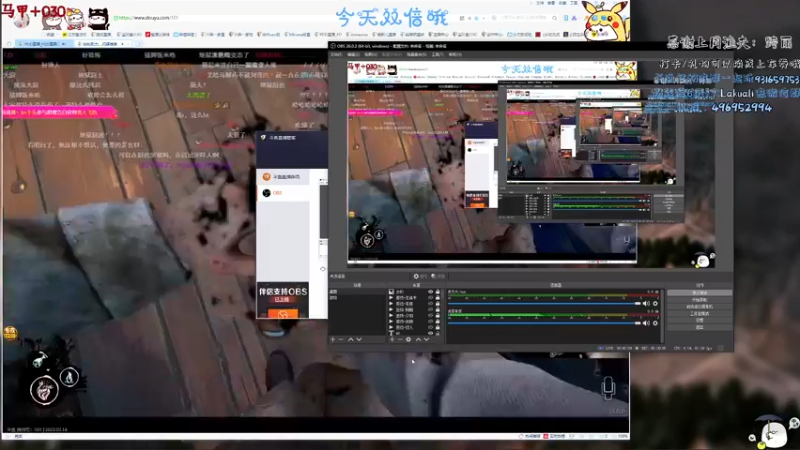 【2022-03-14 01点场】宝贝鱼O3O：【黄金双倍】小棉袄今天会不会变成反甲