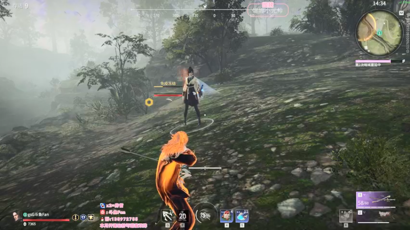 【2022-03-14 01点场】NRK丶反神：高分局顶级教学