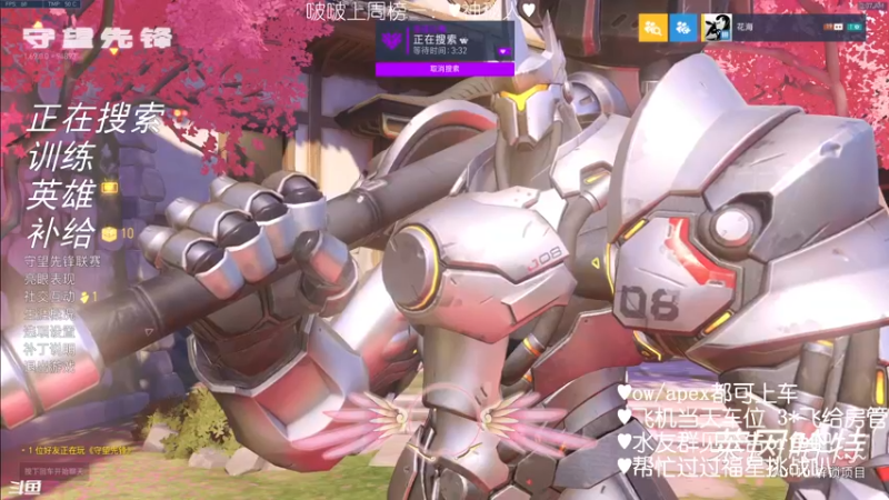 【2022-03-14 03点场】一之濑awa：一之濑：随便玩玩开心就好