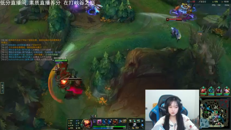 【2022-03-14 11点场】小蝌蚪羊月：小蝌蚪：峡谷之巅冲击大师