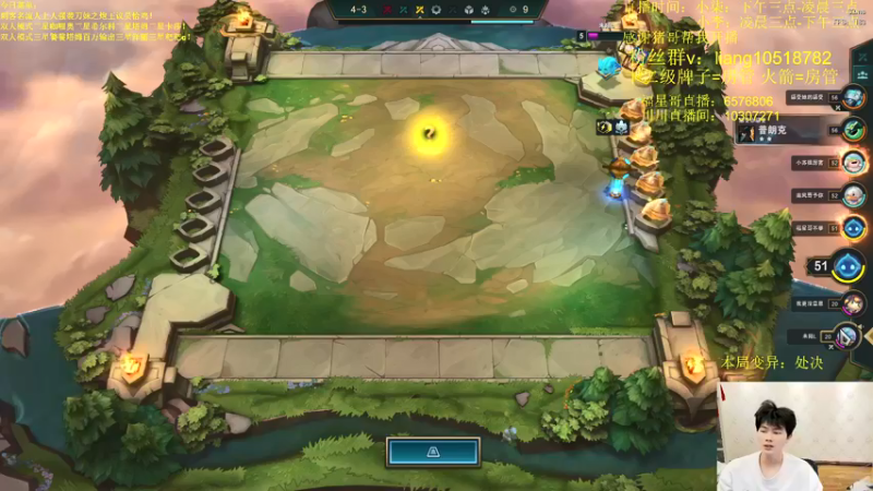 【2022-03-12 18点场】是小柒鸭XQ：只会赌发明家奥特曼战神卡密尔！