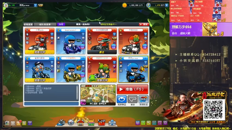 【2022-03-14 01点场】AMG小牧：晚上理解杯决赛！