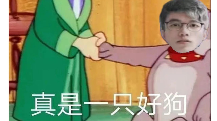 【不可一世杀手】低素质暖男