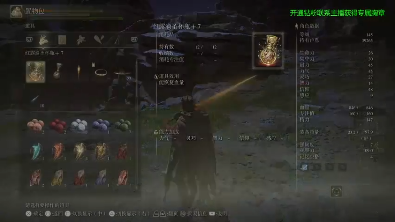 【2022-03-14 02点场】金甲EzNpc：过 了 过 了