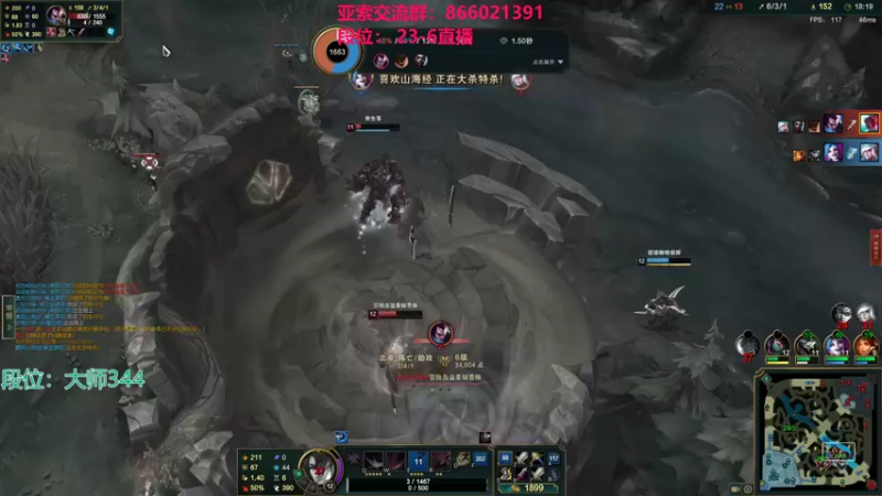 【2022-03-14 18点场】凉风亚索yasuo：快乐风男：亚索or永恩