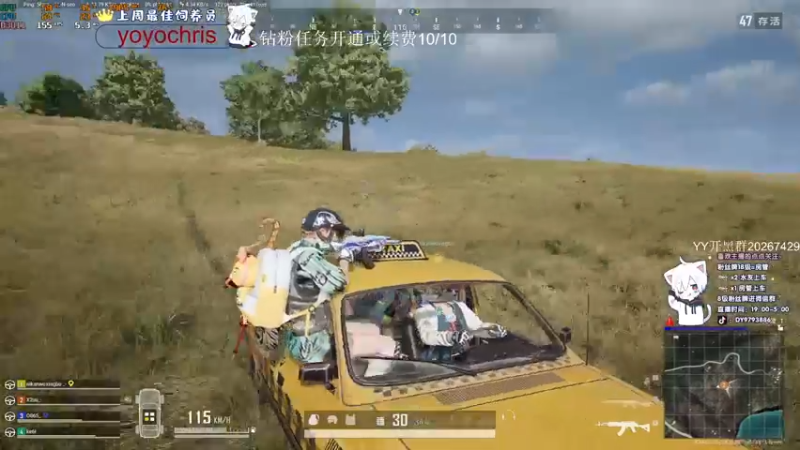 【2022-03-14 02点场】小徐813：轻语集团 千场大师kd6.0