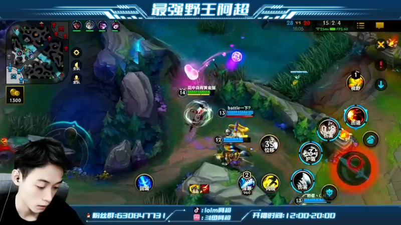 【2022-03-14 17点场】阿超cc丶：⭐阿超：带水友上王者！