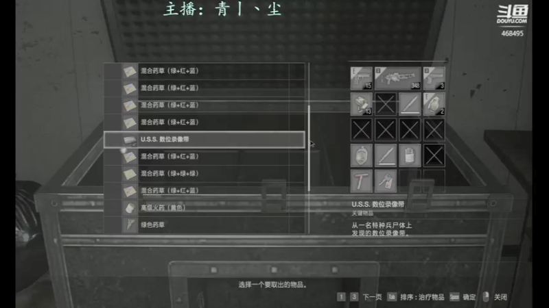 【2022-03-09 01点场】青丨丶尘：最近玩玩里三光
