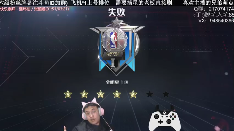【2022-03-13 01点场】KC丶甜瓜：单排战神：学着点！