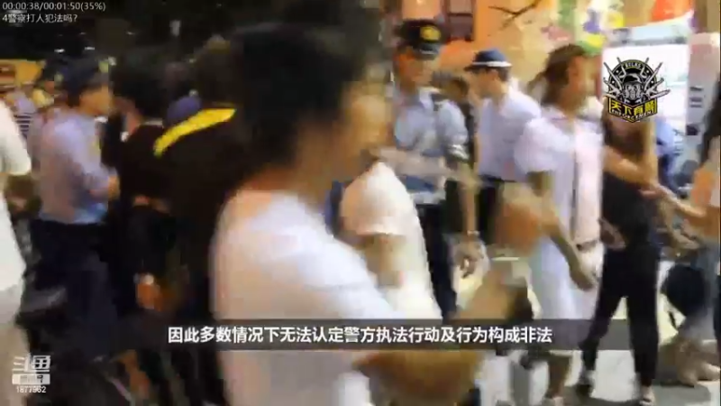 【2022-03-14 18点场】每日点兵Top：三哥为啥老是军购冤大头？