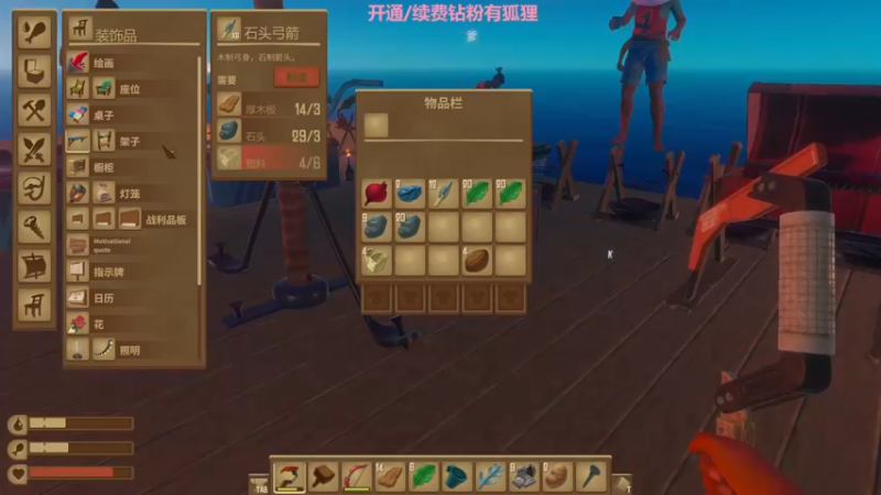 【2022-03-13 23点场】星星弟弟ovo：建一个大房子