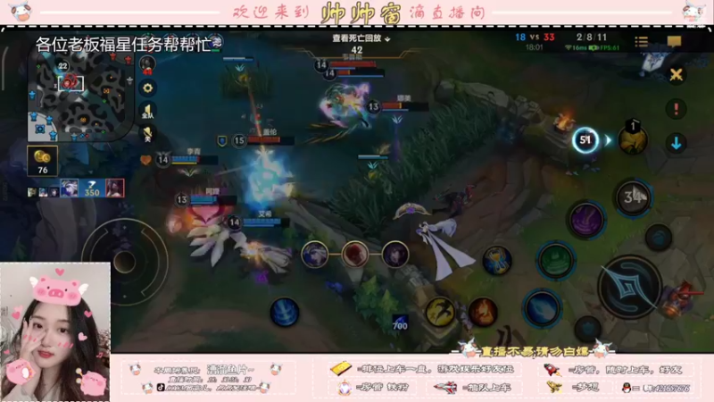 【2022-03-13 09点场】西窗er：沉迷琴女，又才又爱玩