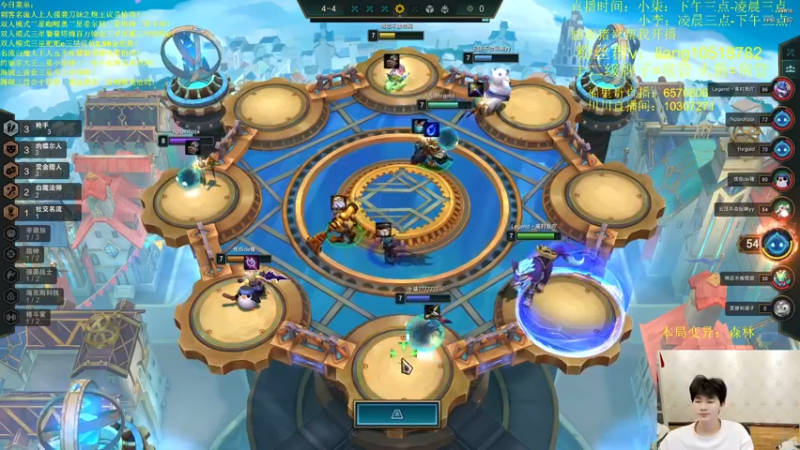 【2022-03-13 00点场】是小柒鸭XQ：只会赌赏金十二连败追梦！