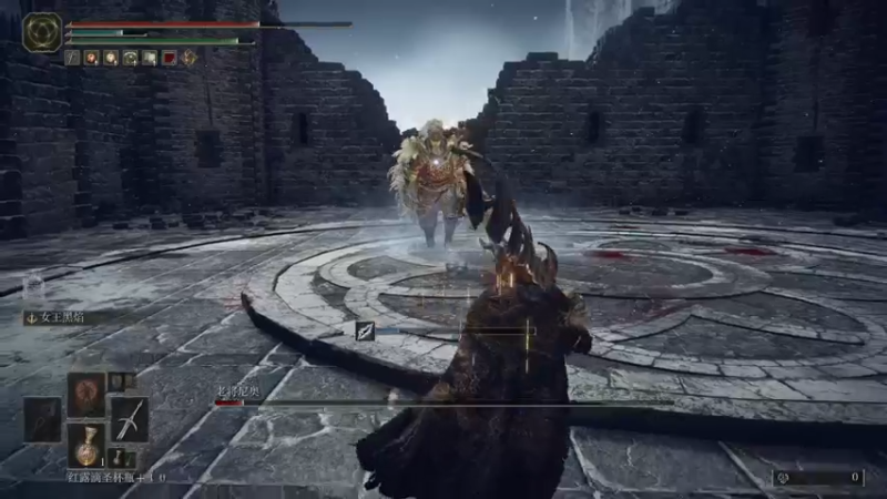 【2022-03-13 18点场】丶子魂魄兮为鬼雄：雄：先老头环后地心