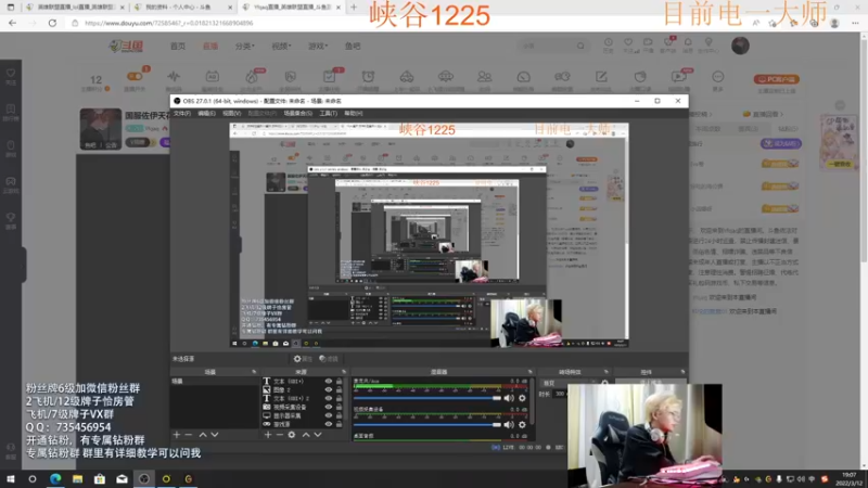 【2022-03-12 19点场】Yfqaq：国服最高kd 天花板佐伊